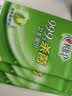 心相印【樊振东推荐】杀菌湿巾10片独立装12包99.9%杀菌 开学便携湿纸巾 实拍图