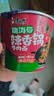 康师傅方便面 经典脆海带辣香锅牛肉面129g*3桶 泡面桶装速食 方便食品 实拍图