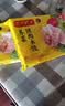 湾仔码头荠菜猪肉水饺1320g66只食品速食面点生鲜饺子夜宵早餐中秋送礼 实拍图