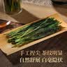 徽之元太平猴魁2026年新茶1915手工捏尖绿茶高档茶叶礼盒送长辈领导120g 实拍图