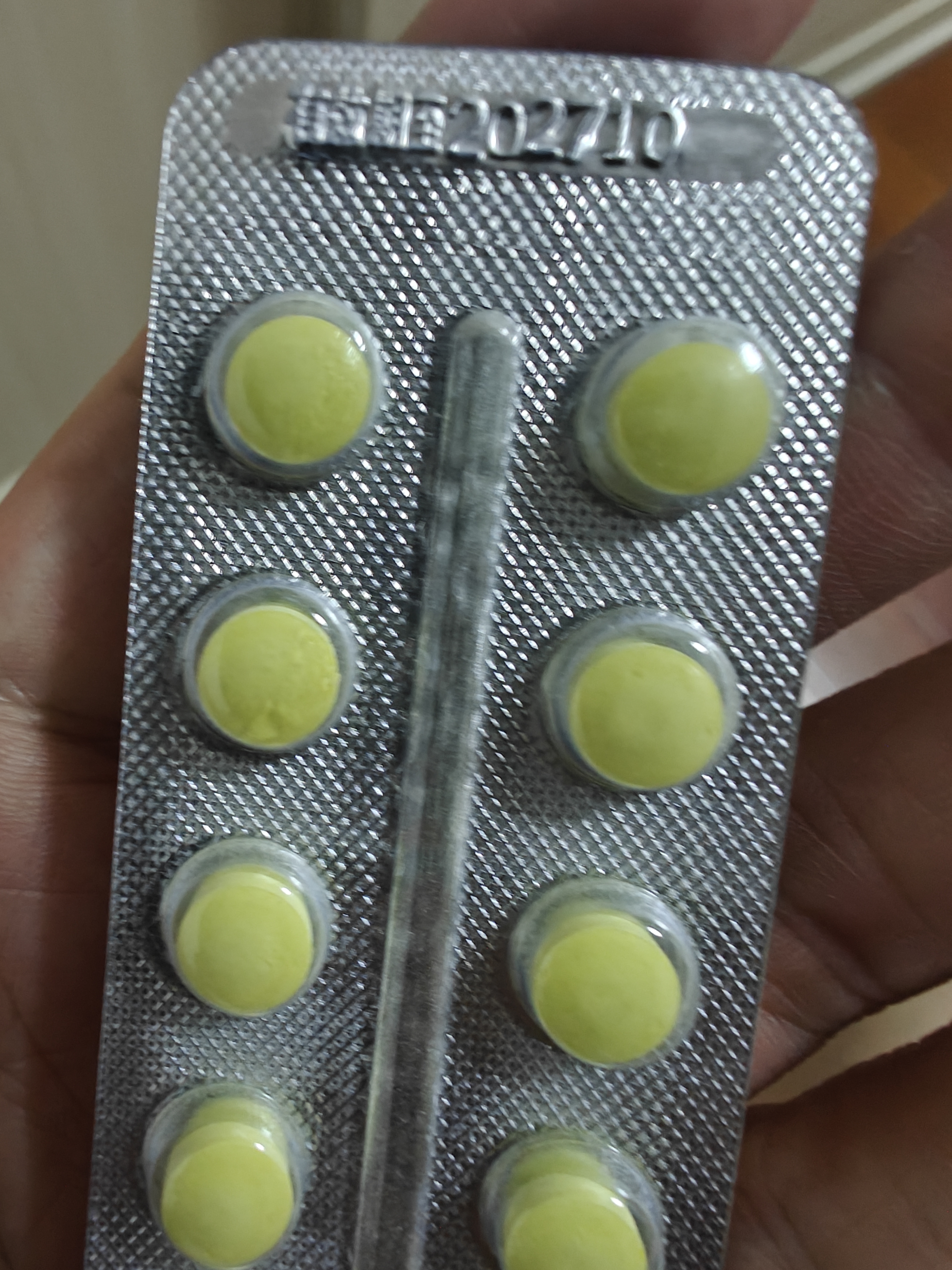 亿贝安盐酸屈他维林片40mg*10片*2板 2盒装 实拍图