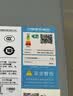 美的（Midea）小西梅活水电热水器UD10MAX亲肤活水 水质可视自动排污80L双胆扁桶3300W水电分离家用一级能效瞬热 实拍图