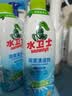 水卫士浴室清洁剂500g*3瓶卫生间马桶厕所水龙头玻璃水垢瓷砖地板清洗剂 实拍图