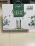 蒙牛特仑苏有机纯牛奶梦幻盖250ml*10盒3.8g蛋白 送礼礼盒 实拍图