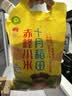 十月稻田 赤峰小米 1kg 内蒙古敖汉旗 黄小米杂粮 小米黄小米 实拍图