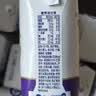 蒙牛【新鲜日期】新养道无乳糖高钙牛奶200ml*24盒 3.2g/100ml蛋白质 实拍图
