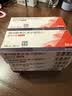 【原研进口】倍他乐克 琥珀酸美托洛尔缓释片 47.5mg*28片/盒 12盒装 实拍图