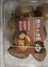 应季新土豆约500g 实拍图