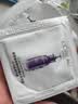 欧莱雅玻色因pro超水光精华液30ml PDRN补水护肤品生日礼物 实拍图