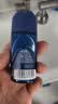 妮维雅（NIVEA）男士干爽魄力爽身走珠液50ml*2腋下除臭净味止汗露抑汗干爽礼物 实拍图