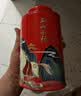 八马茶业武夷原产 金骏眉正山小种红茶组合 110g*2罐装 热卖榜top3 实拍图