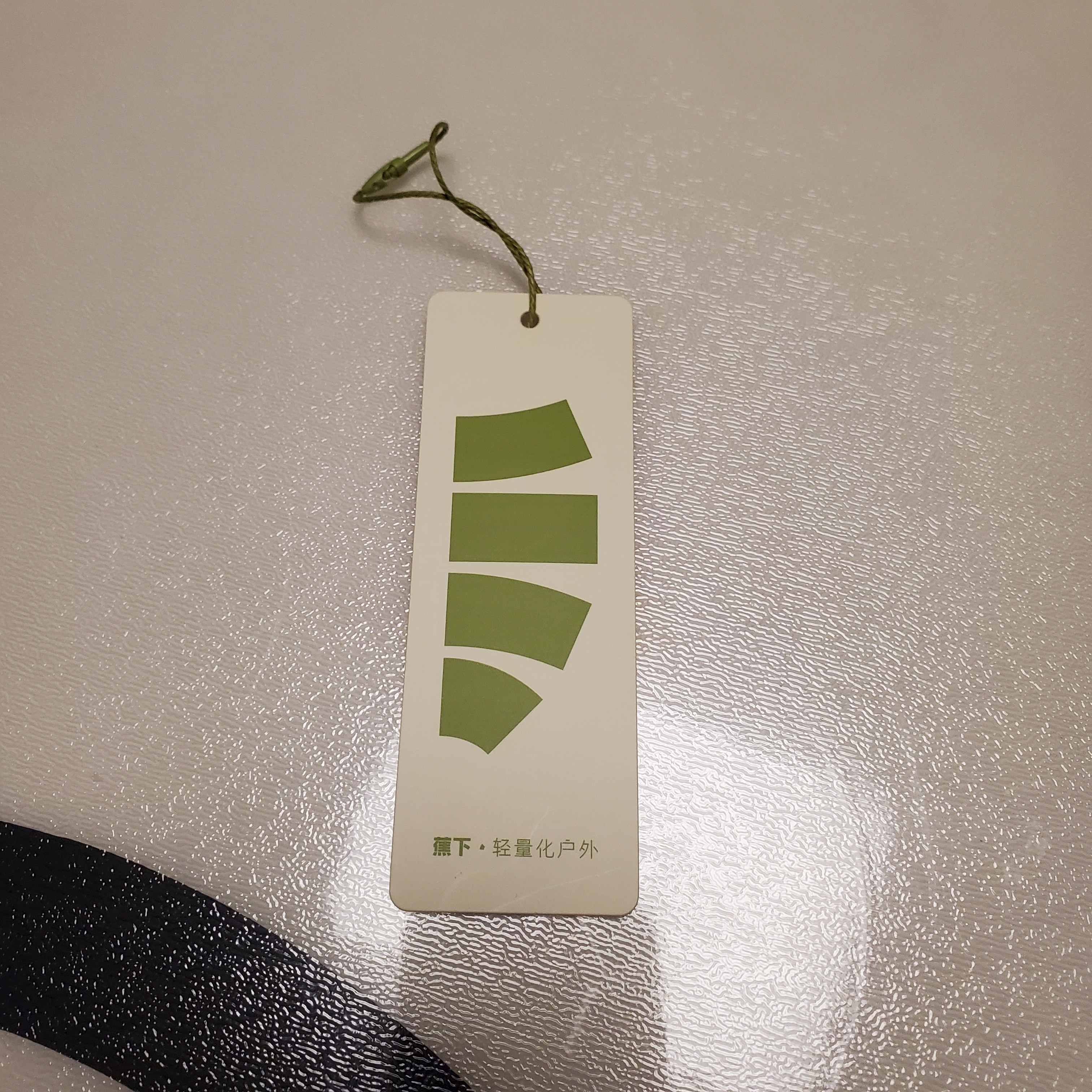 蕉下（beneunder）防紫外线遮阳伞太阳伞防晒伞三折双层黑胶晴雨伞BM011蓝铃 实拍图