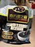南方黑芝麻中老年黑芝麻糊高钙营养品455g早餐代餐食品 实拍图
