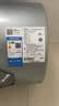 美的（Midea）小西梅电热水器Q5S 60L 亲肤活水 瞬热洗 富锶健康浴 3200W速热 家用储水式国家补贴15% 实拍图
