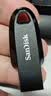 Sandisk闪迪64GB USB3.2 U盘 CZ550黑色 读速100MB/s 安全加密 数据恢复 学习办公电脑车载 高速大容量优盘 实拍图