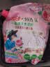 立白大师香氛皂粉2.6斤 婴幼儿衣物适用 强效去污去渍强力京东自营 实拍图