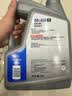 美孚（Mobil）全合成汽机油5W-30 SP级4L美孚1号极光银汽车保养京东养车自营 实拍图