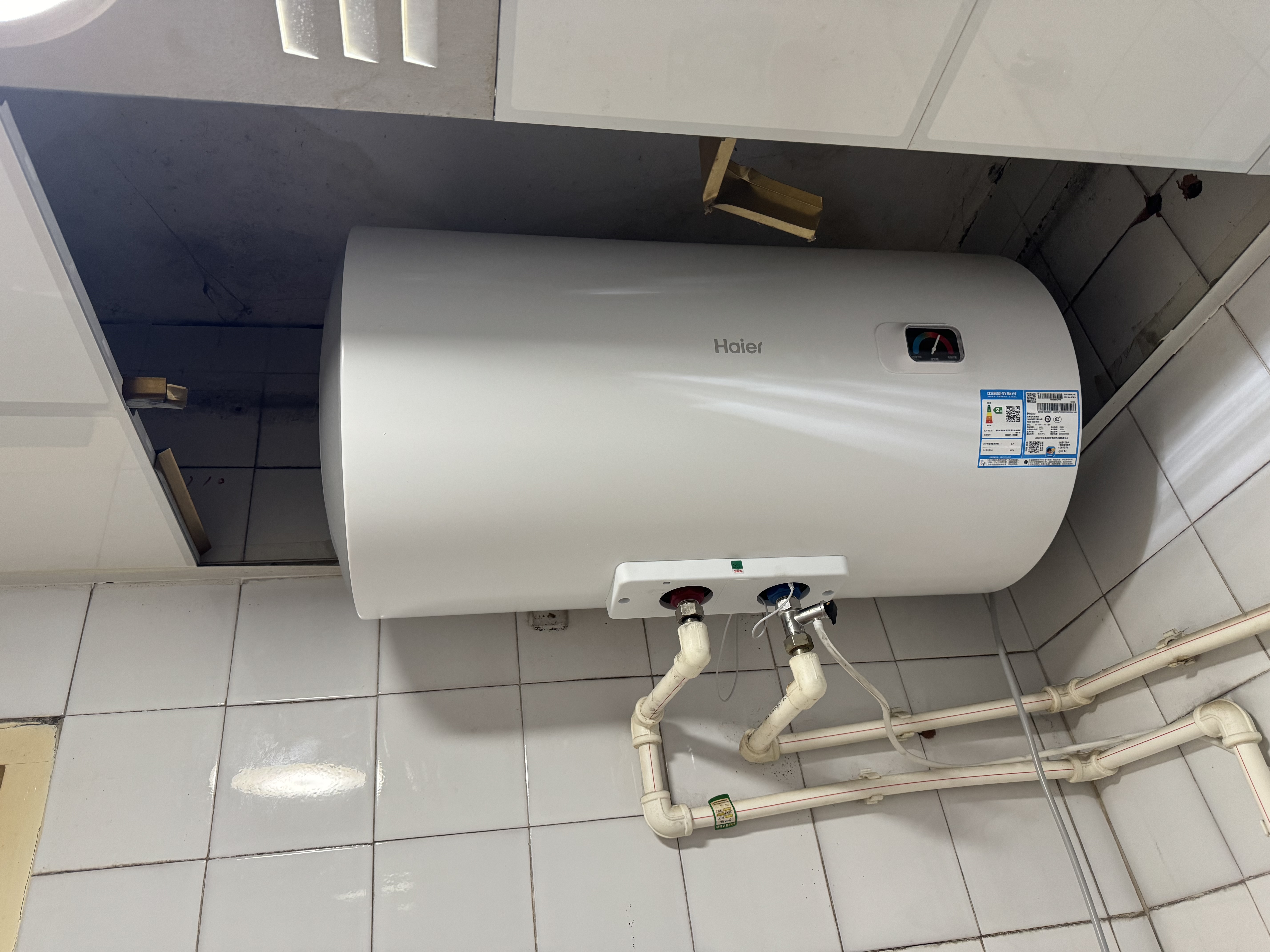 海尔换新补贴电热水器60升 HC3新 金刚搪瓷内胆租房优选5.5倍大水量2200W速热家用洗澡储水式 上门安装 实拍图