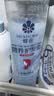 蜂花王俊凯推荐 营养护发素450ml 丝肽精华补水顺滑滋养改善干枯毛躁 实拍图