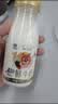 每日鲜语鲜牛奶 A2β-酪蛋白鲜牛奶185ml*6 巴氏杀菌乳 低温鲜奶 实拍图