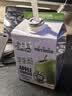 和丝露青苹果醋360ml*15瓶 0脂0色素苹果汁减脂送礼无糖儿童饮料整箱装 实拍图