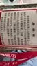 茅台2026年飞天53度 酱香型白酒 500ml*6 原箱装【酒厂直供】 实拍图