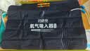 贝诺宁医用氧气袋便携老人孕妇旅游制氧机储氧袋氧气吸入器60L送吸氧管 实拍图