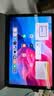 联想（Lenovo）小新Pad11英寸AI学习办公平板电脑 5G插卡版 2.5K高清护眼高刷大屏娱乐影音8+256G灰国家补贴 实拍图