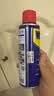 WD-40多用途产品润滑剂机械保养拓竹3d打印机X轴Y轴Z轴润滑油耗材200ml 实拍图