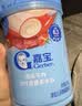 嘉宝（GERBER）番茄牛肉谷物高铁米粉婴幼儿米粉宝宝辅食米糊250g6月+100%真验厂 实拍图