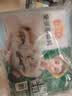冻品先生 安井 免浆黑鱼片（袋装） 250g*5袋 冷冻鱼片 免切免洗 方便菜 实拍图