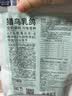 LEGENDSANDY蓝氏乳鸽猫粮幼猫成猫猫零食主食猫条餐包猫咪尝鲜大礼包246g 实拍图
