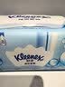 舒洁（Kleenex）湿厕纸囤货装80抽*10包 (800抽)清洁私处湿纸巾纯水洁厕湿巾 实拍图