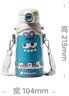 babycare儿童保温杯水壶吸管杯大宝宝学饮杯不锈钢三合一上学600ml 实拍图
