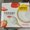 认养一头牛法式原味酸奶200g*12盒儿童学生代餐京东自营整箱送礼 实拍图