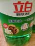 立白茶籽洗洁精2.9kg A类去污洁净99.9%除菌去油快不伤手洗涤灵洗碗液 实拍图