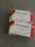 [久印特] 泮托拉唑钠肠溶片 40mg*14片/盒 10盒装 实拍图