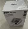 欧姆龙（OMRON）上臂式电子血压计血压仪家用测量仪医用高精准 HEM-7124 实拍图