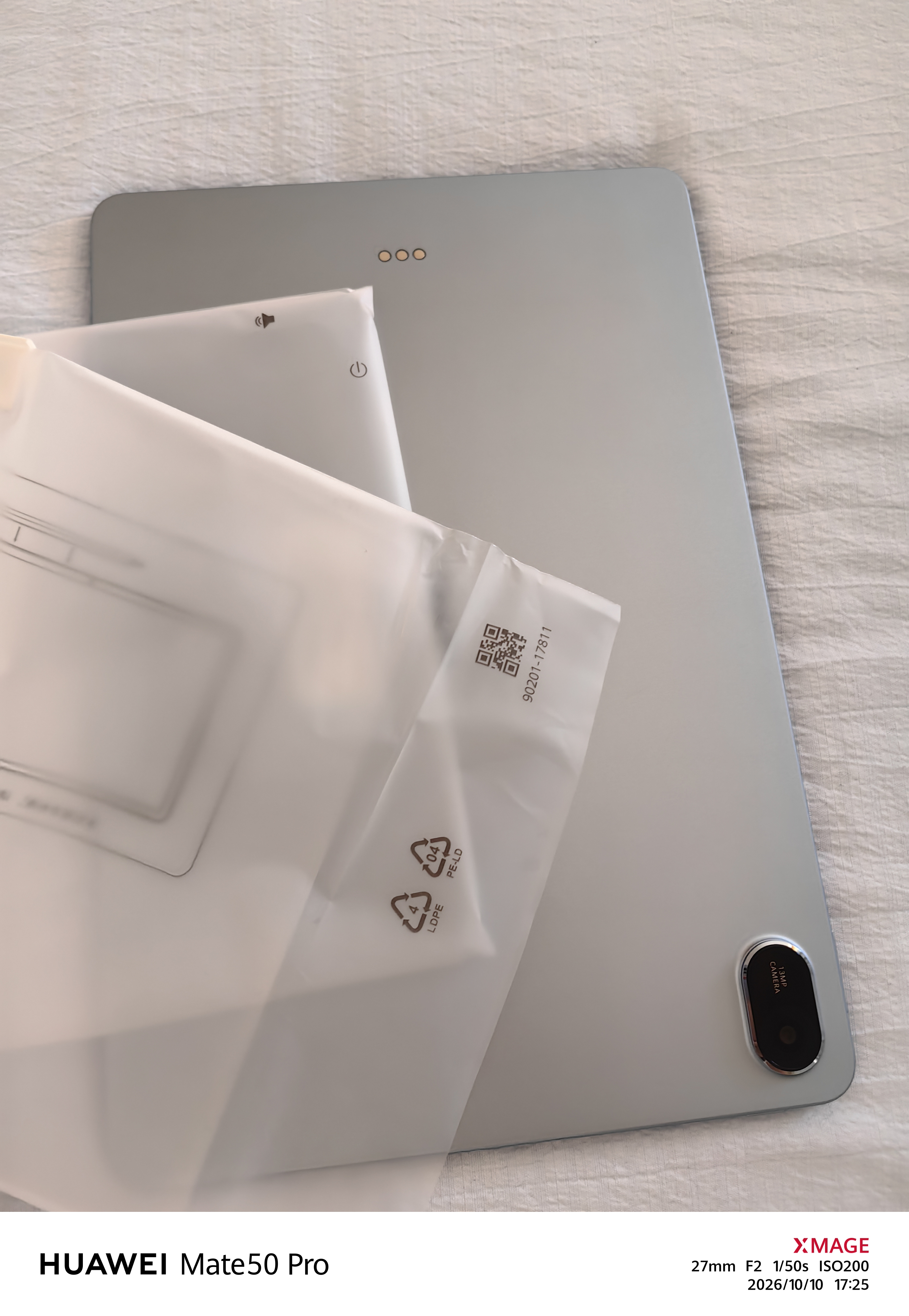 HUAWEIMatePad 11.5 鸿蒙焕新版 华为平板电脑 护眼屏 鸿蒙AI 大电池学生平板儿童学习机 8G+128G 海岛蓝 实拍图