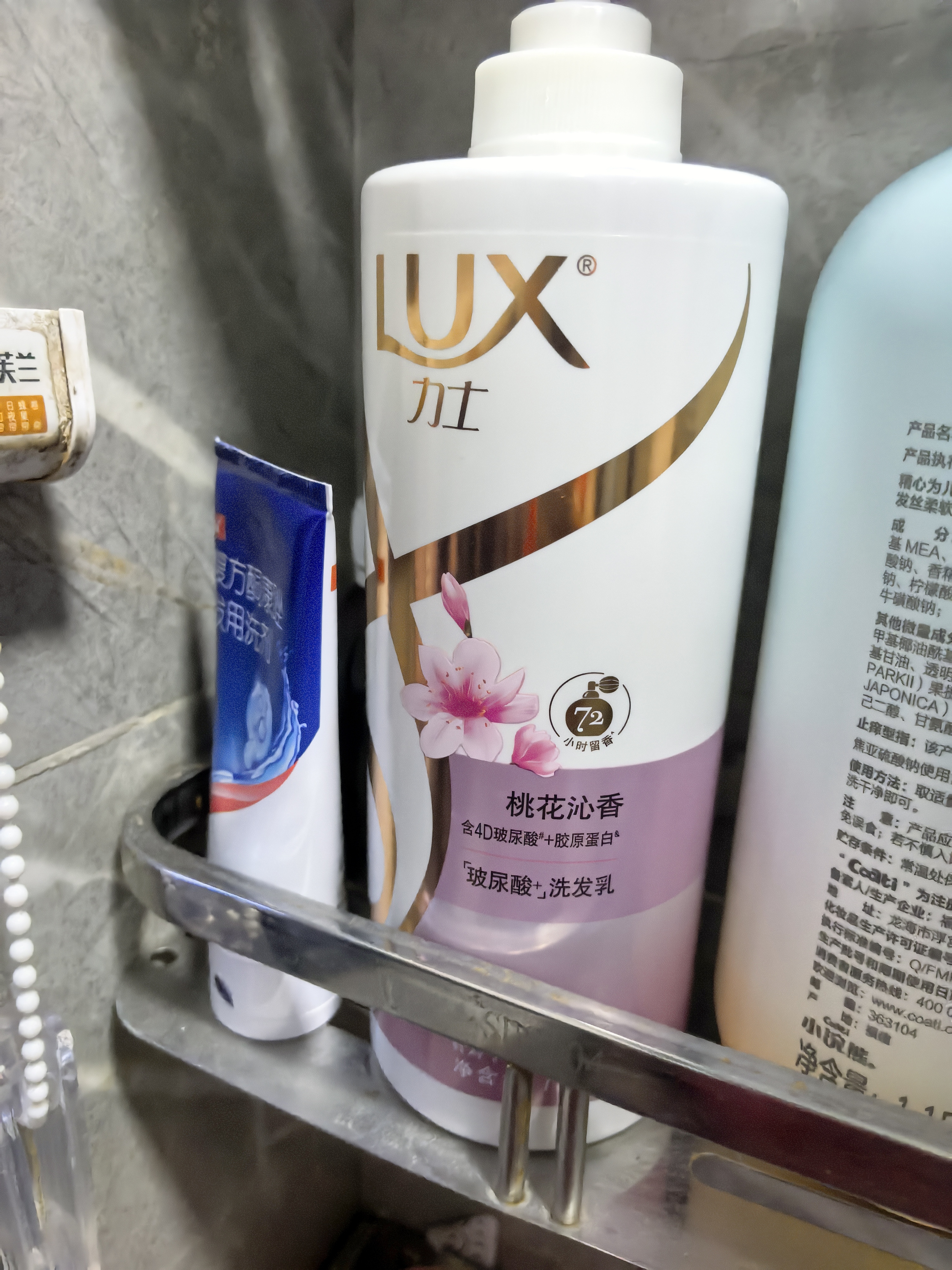 力士（LUX）【柔顺留香】桃花沁香柔顺洗发水750g  桃花留香 实拍图
