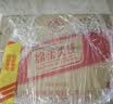 五粮液股份尖庄红优50度浓香型白酒500ml*6瓶一级原箱新老随机国庆送礼 实拍图