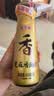 金龙鱼纯芝麻香油480ml【一级】凉拌调味烹饪火锅调味油玻璃瓶小磨香油 实拍图