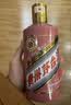 茅台生肖 乙巳蛇年 酱香型白酒 53度 500ml 单瓶装【名酒鉴真】 实拍图