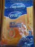 妙洁保鲜袋组合装大号50只中号70小号100共220只 加厚食品袋 实拍图
