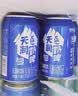 天润奶啤乳酸菌风味牛奶饮品 300ml*24罐礼盒装 实拍图