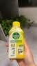 滴露（Dettol）洗衣机清洗剂强力杀菌去污消毒清洁剂滚筒波轮金装版250ml柠檬 实拍图