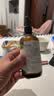 爷爷的农场牛油果油辅食油110ml 热炒凉拌鳄梨油  送宝宝婴儿辅食6-12月食谱 实拍图