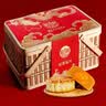 稻香村月饼礼盒蛋黄莲蓉五仁蛋黄酥9味12饼中秋节礼品竹篮850g 实拍图