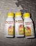 轻上（LIGHT UPPER）香蕉火龙果奇亚籽奶昔 营养早餐酸奶饮品 代餐好搭档220ml*10瓶 实拍图