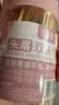 竹居乐竹牙签家用一次性剔牙神器水果竹签盒装酒店餐厅商用便携细牙签筒 400根 1罐 【双尖头】 实拍图